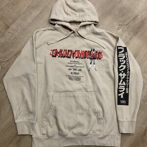 JPEGMafia x Danny Brown Scaring The Hoes Hoodie Beige Men's XL Album Promo